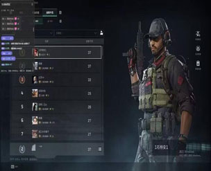 三角洲爆发型辅助脊椎软件效果